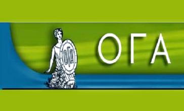 Ενημέρωση για τα θέματα ΟΓΑ σε Απολλωνία