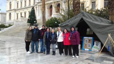 Ο «καθρέφτης» της Συριανής κοινωνίας