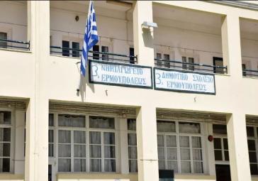 Μαθητές - ρεπόρτερς