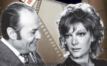 "Ο Τζαναμπέτης" από τον Πολιτιστικό Σύλλογο Βάρης