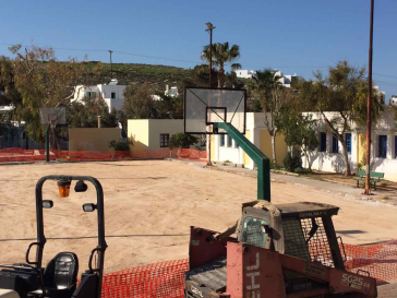 Επισκευή γηπέδου καλαθοσφαίρισης 