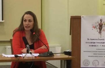 9ο Πανκυκλαδικό Συνέδριο Συλλόγων Γυναικών στην Κύθνο