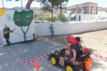 «Η Γη, το μεγάλο μας σπίτι»