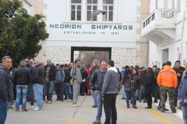 Ψήφισμα συμπαράστασης στους εργαζομένους του Νεωρίου