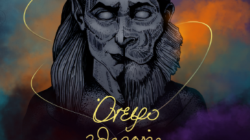 "Όνειρο θερινής νυκτός" από τους "Υποκριτές"