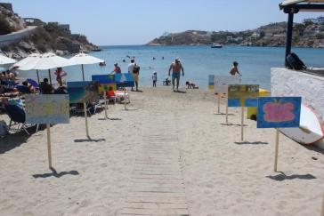 Η αρπαγή της Ωραίας «Δράσης»