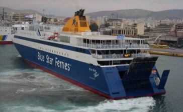 Τραυματισμός επιβάτη στο Blue Star Paros