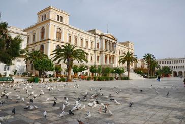 Σεμινάρια Ερμούπολης 2017
