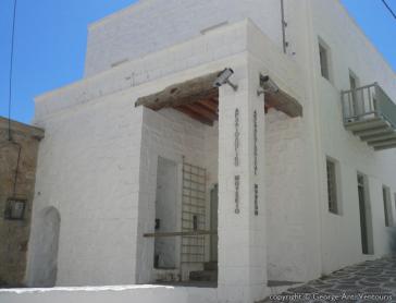 «Το αίτημά μας είναι δίκαιο»