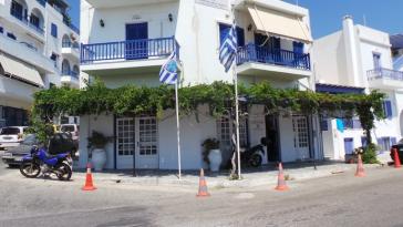 Σύλληψη νεαρού οδηγού για εξύβριση κατά της αρχής