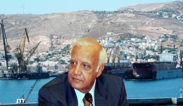 Ερώτηση για τις φήμες περί πώλησης του Νεωρίου