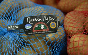 Πατάτα Νάξου, πατάτα για Guiness