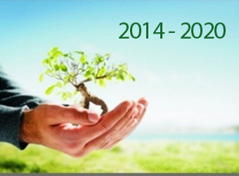 Έγκριση 1ης τροποποίησης του ΠΑΑ 2014-2020