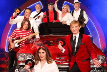 Μουσικό flashback στο παρελθόν