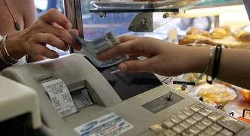 Έλεγχοι της Διεύθυνσης Οικονομικής Αστυνομίας σε Μύκονο - Σαντορίνη