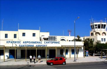 Συλλήψεις στο αεροδρόμιο της Θήρας