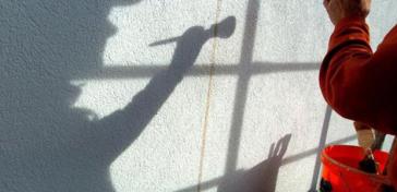 Πρόστιμα για παραβάσεις της εργατικής νομοθεσίας 