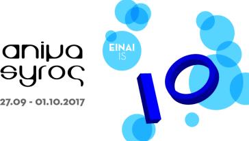 Ρεκόρ συμμετοχών 