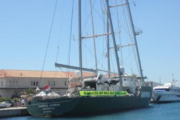 «Πρέπει να αλλάξουμε κάποιες συνήθειές μας»