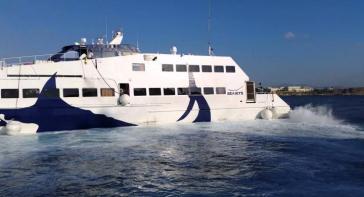 Πρόσκρουση του Sea Jet 2 στο λιμάνι της Σίφνου - Δύο τραυματίες