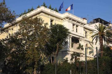 Επίσκεψη του Δημάρχου Μήλου στη Γαλλική Πρεσβεία στην Αθήνα