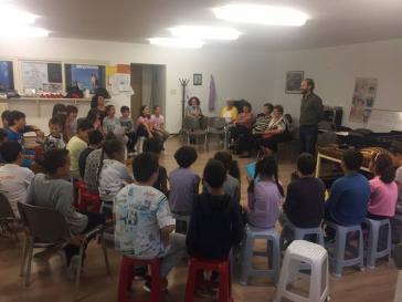 Όταν χτυπήσει το κουδούνι