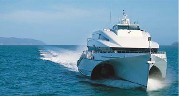 Το νέο μέλος της "οικογένειας" της Golden Star Ferries