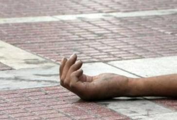 Άντρας βρέθηκε νεκρός σε κεντρικό σημείο της Ερμούπολης