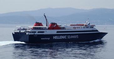 Επιστρέφει στα ενδοκυκλαδικά δρομολόγια το ΑΡΤΕΜΙΣ