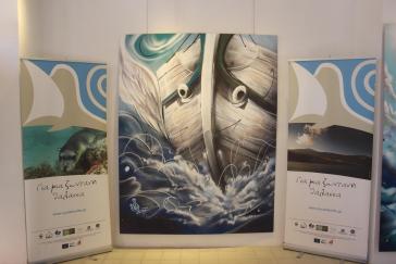 Εμπνεύσεις με μήνυμα