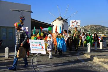 Συνάντηση για το Καρναβάλι της Παροικιάς
