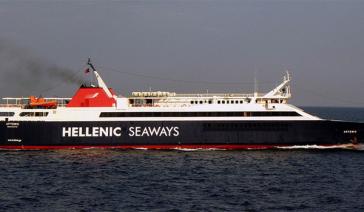 Αδυναμία προσέγγισης του ΑΡΤΕΜΙΣ λόγω των καιρικών συνθηκών