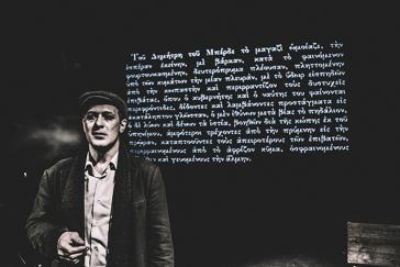 «Ο Αμερικάνος» του Παπαδιαμάντη στο Θέατρο Απόλλων