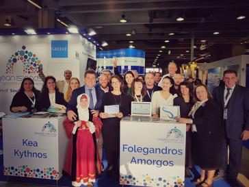 Συμμετοχή του Δήμου Κύθνου σε Διεθνείς Τουριστικές Εκθέσεις