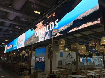 Με αέρα υπεροχής η Περιφέρεια Ν. Αιγαίου στη Διεθνή Έκθεση Τουρισμού ITB