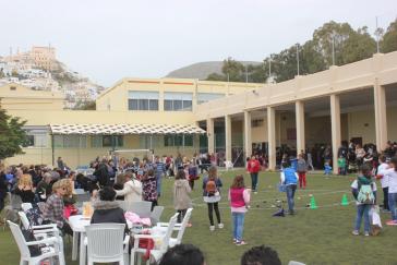 Γερή αλυσίδα αγάπης