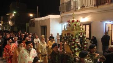 Πρόγραμμα εορτασμού του Αγίου Γεωργίου στην Ερμούπολη