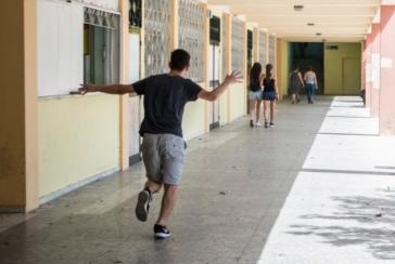 Η Υπουργική απόφαση για τη λήξη των μαθημάτων σε Γυμνάσια και Λύκεια