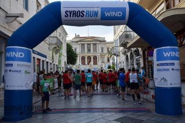 Κυκλοφοριακές ρυθμίσεις για το Syros Run 2018