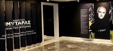 Ενδιαφέρουσες εκθέσεις στην Άνδρο