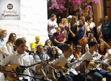 3ο Φεστιβάλ Ρεμπέτικου  «Η Σύρα του Μάρκου Βαμβακάρη»