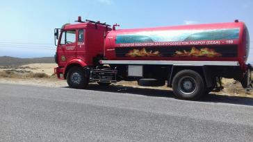 Ευχαριστίες στον ΣΕΔΑ για τη μεταφορά νερού σε περιοχές της Άνδρου