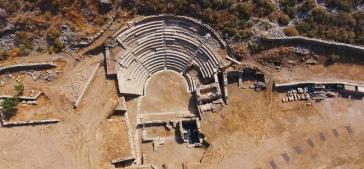 Μια Γιορτή για την Καρθαία: Πρόγραμμα & Πληροφορίες