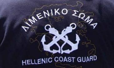 Ακυβερνησία Φ/Γ πλοίου στη Σύρο