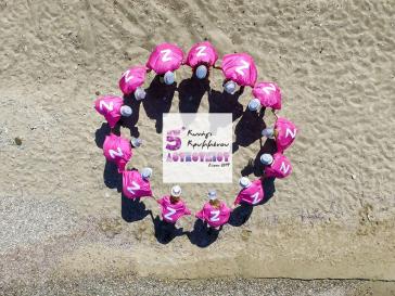 Ο πιο «ζαβός» γύρος όλων των λουκουμο…ετών 