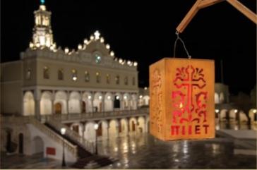 196η επέτειος από την Εύρεση της Ιεράς Εικόνας της Ευαγγελίστριας