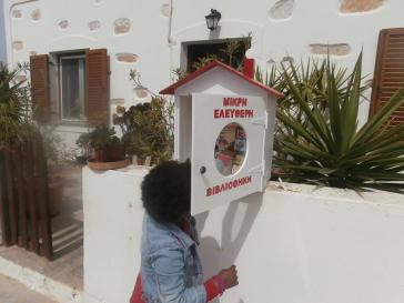 Ελπίδα για τη διάδοση της φιλαναγνωσίας