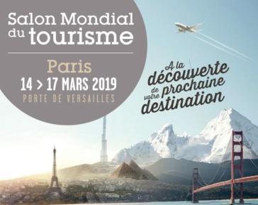 Ο Δήμος Αμοργού στο Salon Mondial du tourisme 2019