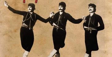 Κρητών Ζάλα