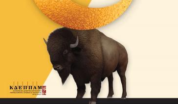 Η Θεατρική Ομάδα Μυκόνου επιστρέφει